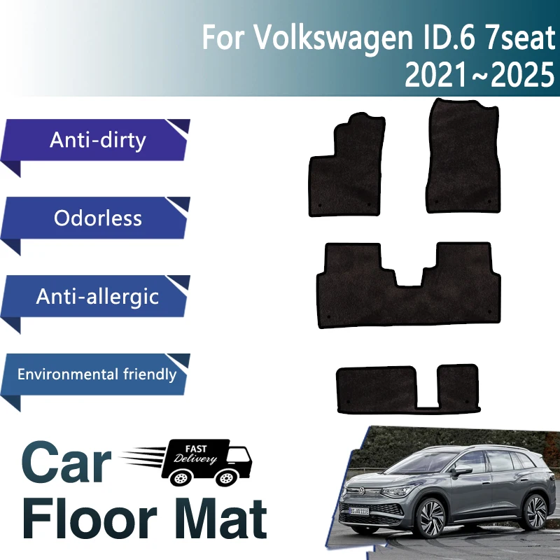 Car Floor Mats For Volkswagen ID.6 VW ID6 ID6X ID6 CROZZ 2021 2022 2023 2024 7seat Luxury Floor Carpets Auto Accessories