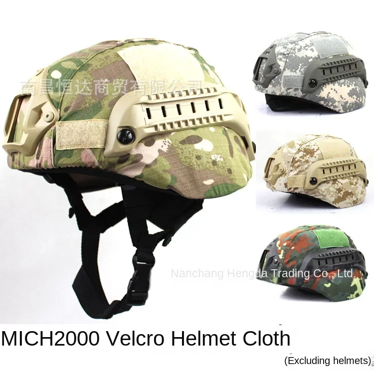 MICH2000 Action Edition Helmet Camouflage Helmet, Mickey 2000 Tactical Helmet Cloth, Tabby Classic Hunter CP