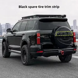 Car Spare Tire Decoration Strip Spare Tire Cover Retrofit Bright Black Sticker For Great Wall GWM WEY Tank 500 2022 2023