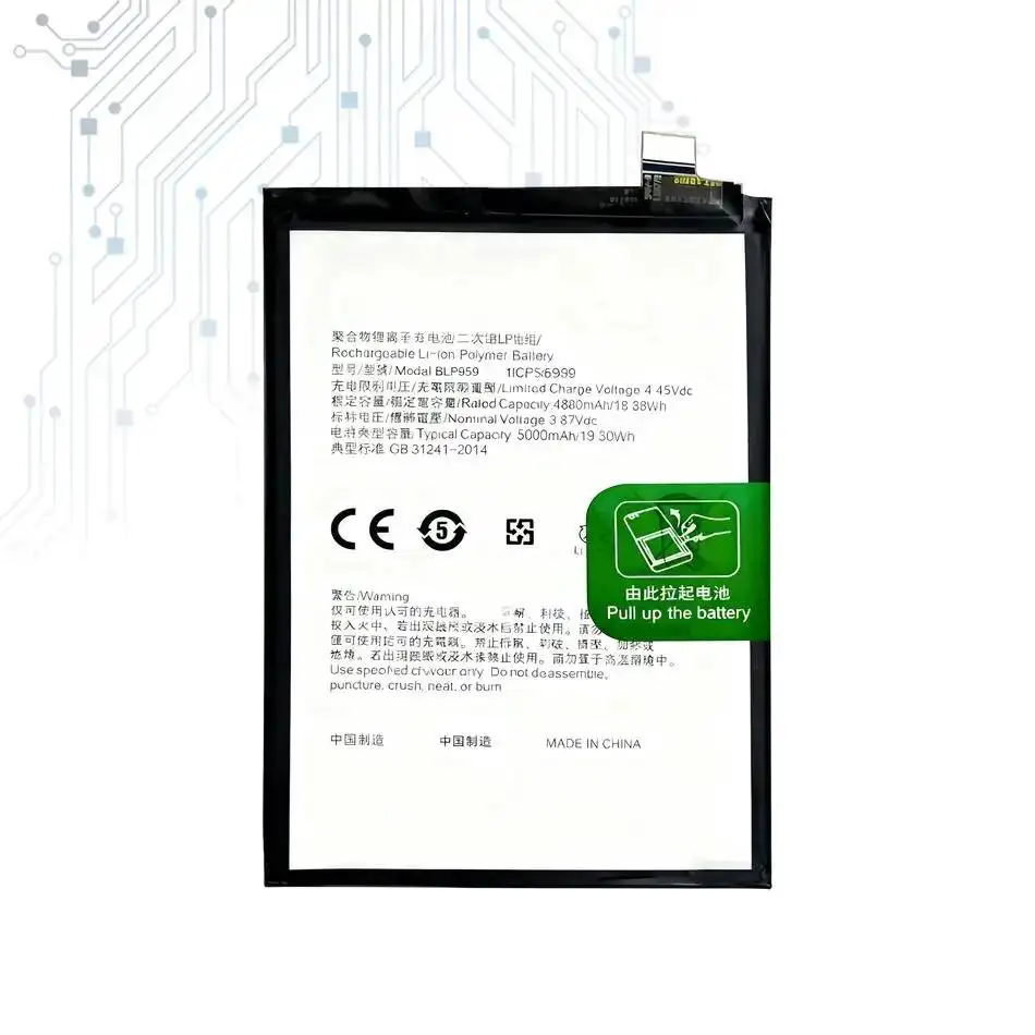 BLP959 For Oppo Reno 8T 4G Mobile Phone Battery 5000Mah High-Capacity