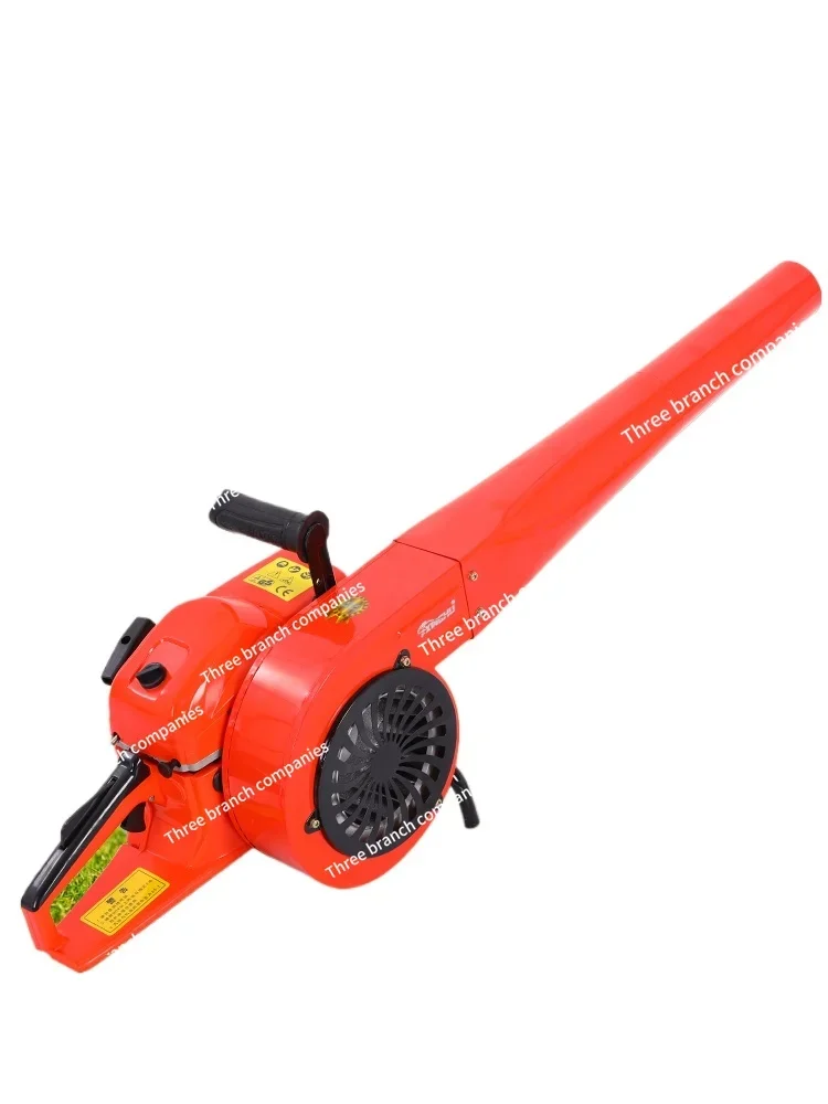 Portable Gasoline Air Blower Greenhouse Snow Blower Leaf Blower Fire Wind Fire Extinguisher Sanitation Dust Cleaner