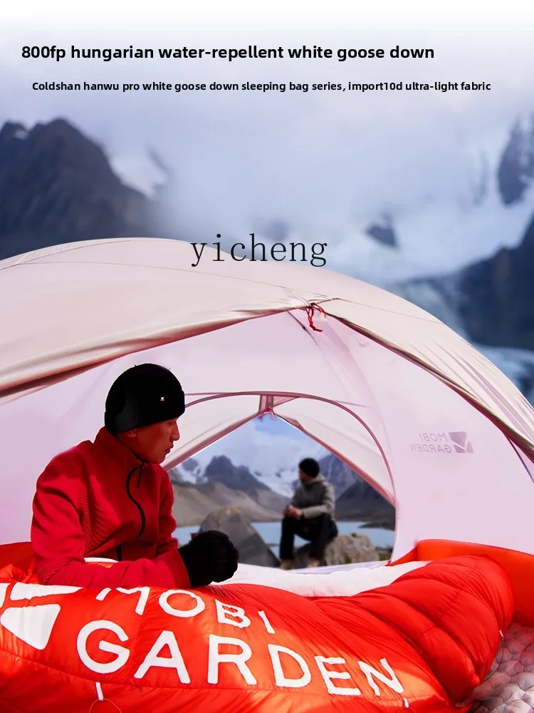 

TWR Sleeping Bag Outdoor Camping Adult Adult Portable White Goose Down Sleeping Bag