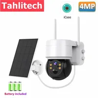 Solar Camera WIFI Outdoor 4MP HD Wireless Security CCTV Waterproof IR Night Vision PIR Human Detect PTZ Camera with Solar Panel