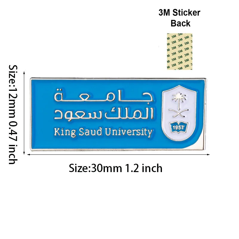 المملكة العربية السعودية الهاتف المحمول 3M ملصق شارة معدنية دبوس دبابيس دبابيس