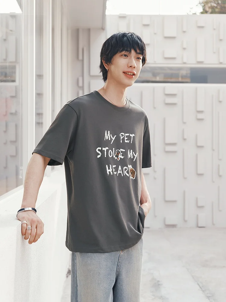 

Мужская летняя футболка Semir с коротким рукавом, свободного кроя, с круглым вырезом, из хлопка, с принтом и милыми стикерами с животными, модная, 2026