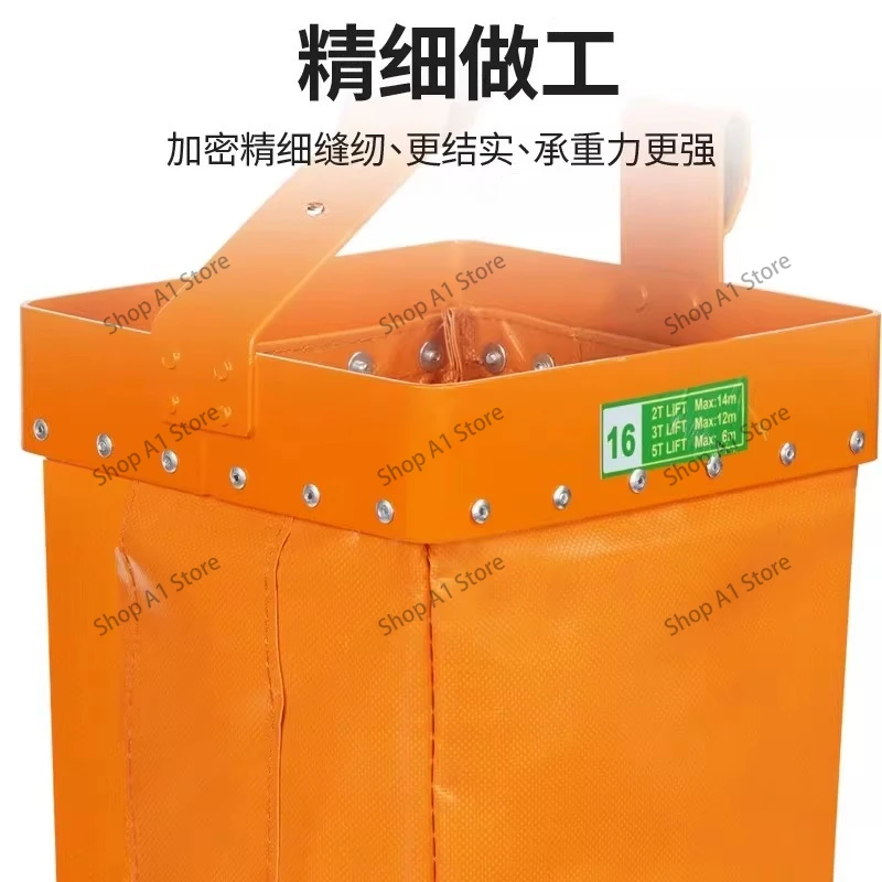 Ring chain electric hoist waterproof, oil-proof and wear-resistant chain bag, sunscreen chain canvas bag