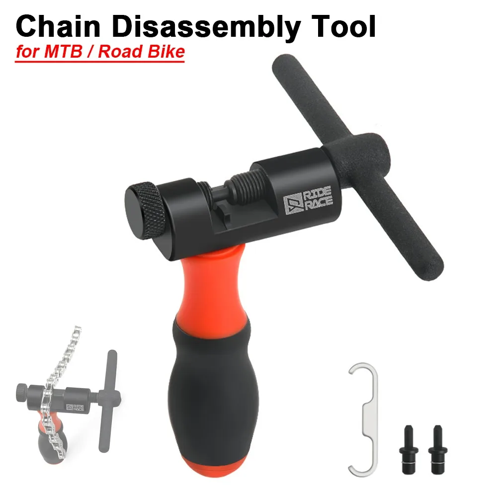 

Bike Chain Breaker Tool - Chains Splitter for Mountain & Road Bike Cycling Chain Removal Repair Accessory High-Strength Steel