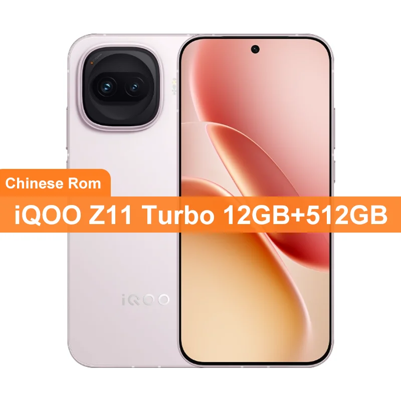 China Version iQOO Z11 Turbo 6.59” AMOLED Scree Snapdragon 8 Gen 5