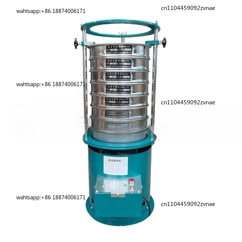 8411 Electric Shaking Screen Machine  Shaking Screen  Screening Machine Powder Screening Shaking Screen