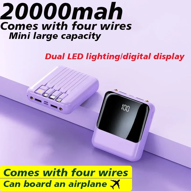 

Comes with a four wire power bank, 20000mAh, compact, large capacity, fast charging Apple Huawei universal phone USB fan