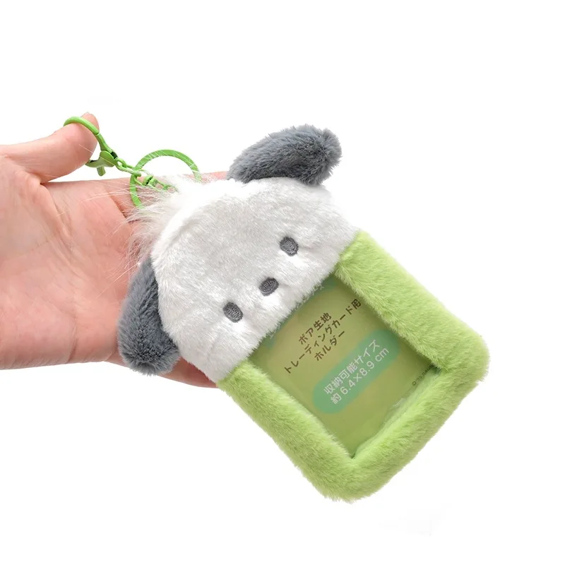 Sanrio Cute Meile Kumica Bag Plush Cartoon Anime Student Meal Card Bus Card Protective Cover