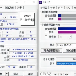 Bilgisayarın anakart oyunları ve DIY için - - ile 12th Kızılağaç Göl QXZS (İ7-1280P)S QXZT (i7-1260P) S 12C16T DDR4 Masaüstü 6 Büyük satış saragosa sw-no. 2