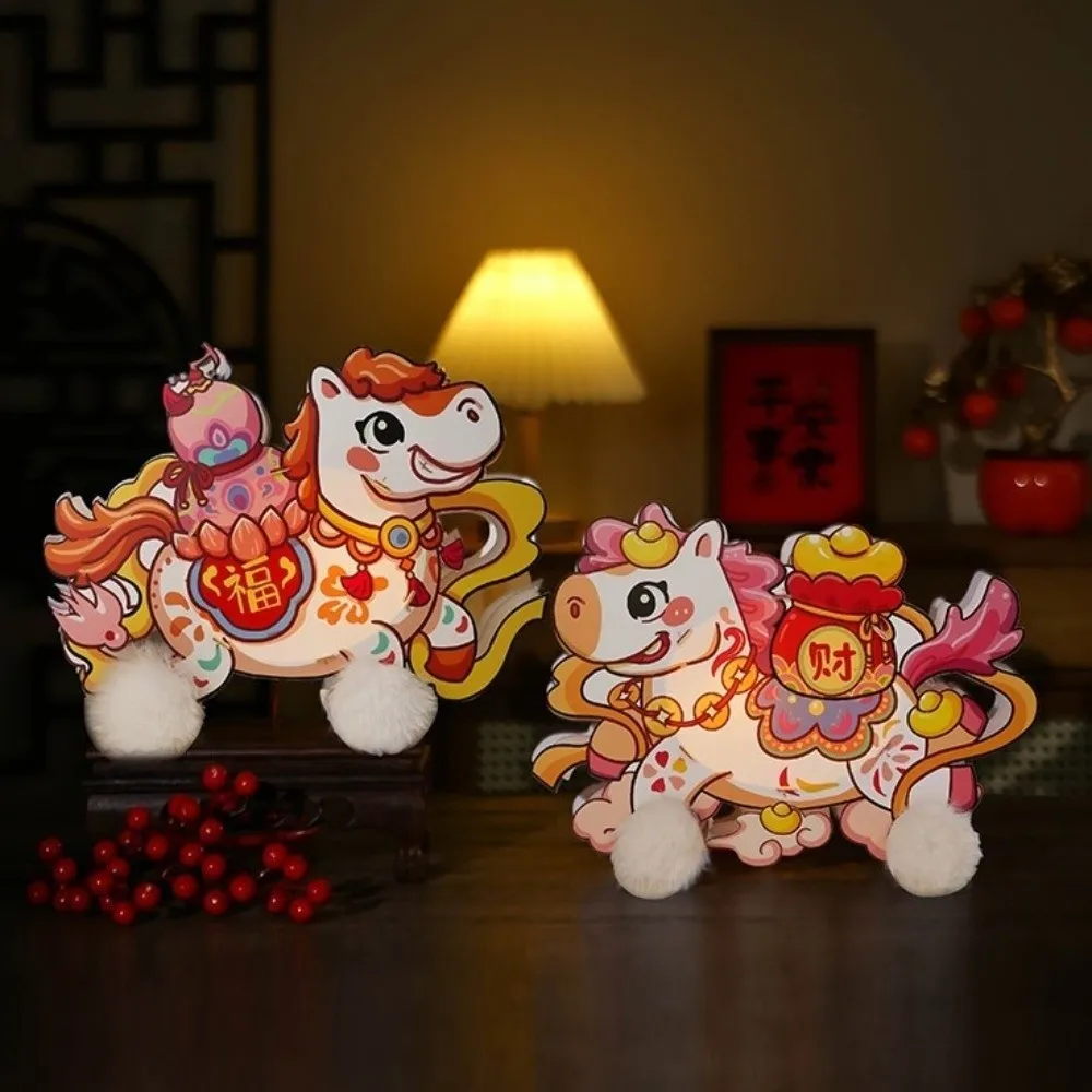 

Cartoon New Year Lanterns Waterproof Traditional Horse Year Lantern DIY Material Packages PVC Zodiac Horse Lantern