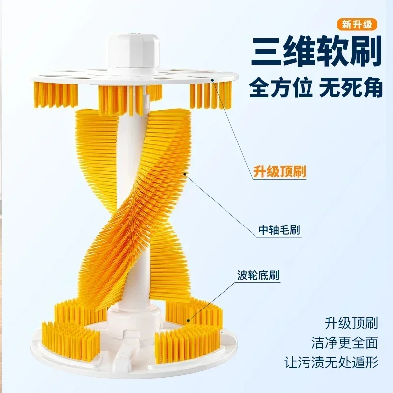 Fully automatic household shoe washing machine small shoe washing machine with drying function