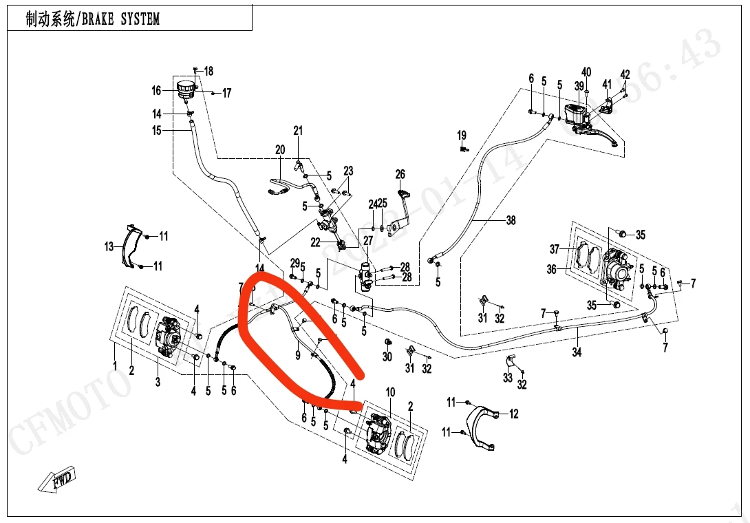 

Front Brake hose suit CF520ATV code is 9DQV-080150-3001