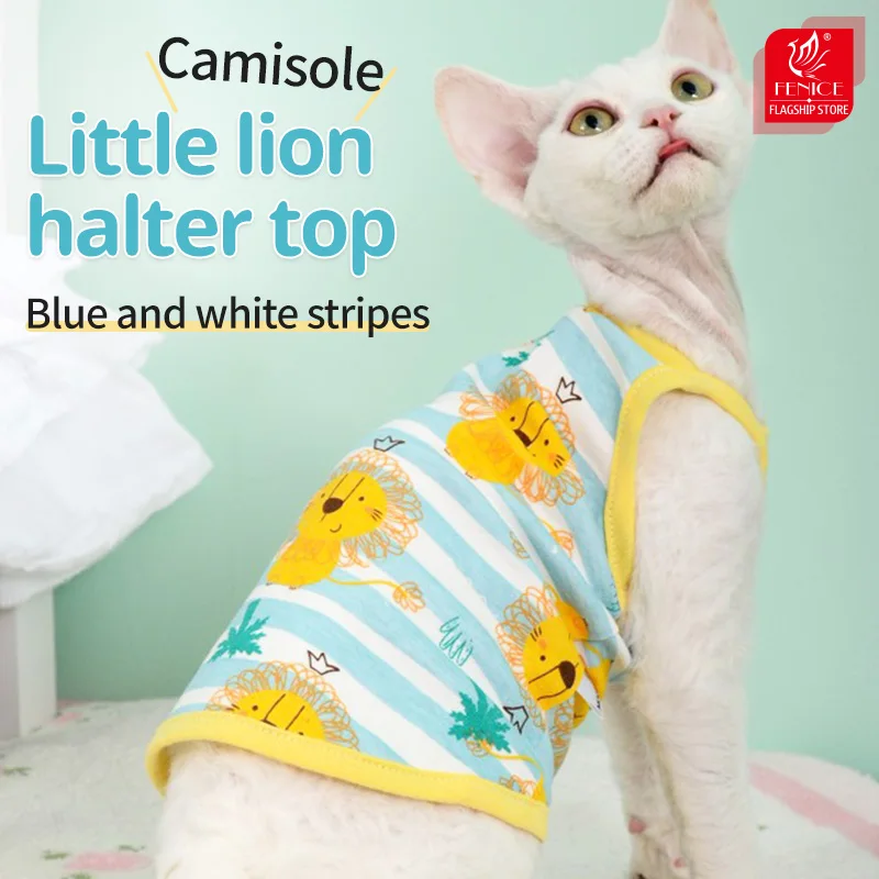 Fenice High quality German cat clothes spring and summer cat camisole anti-shedding British short kitten pet cat clothes