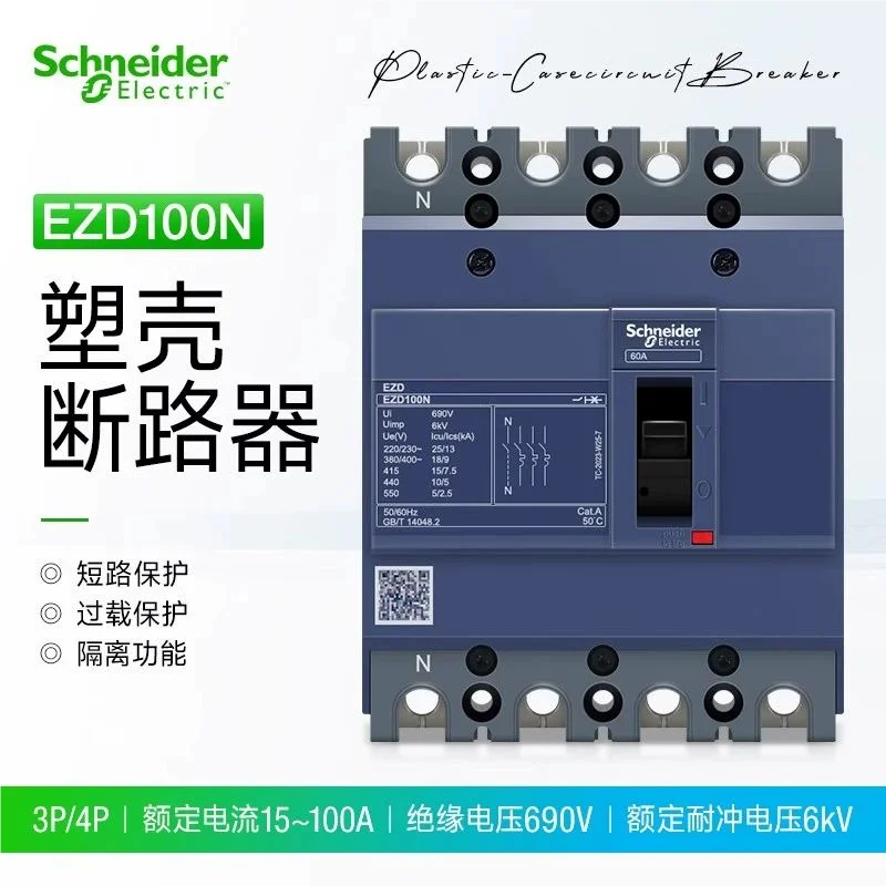 

Schneider EZD plastic case circuit breaker 100A current 3P EZD100E3040N/3050N/3060N 30 3T
