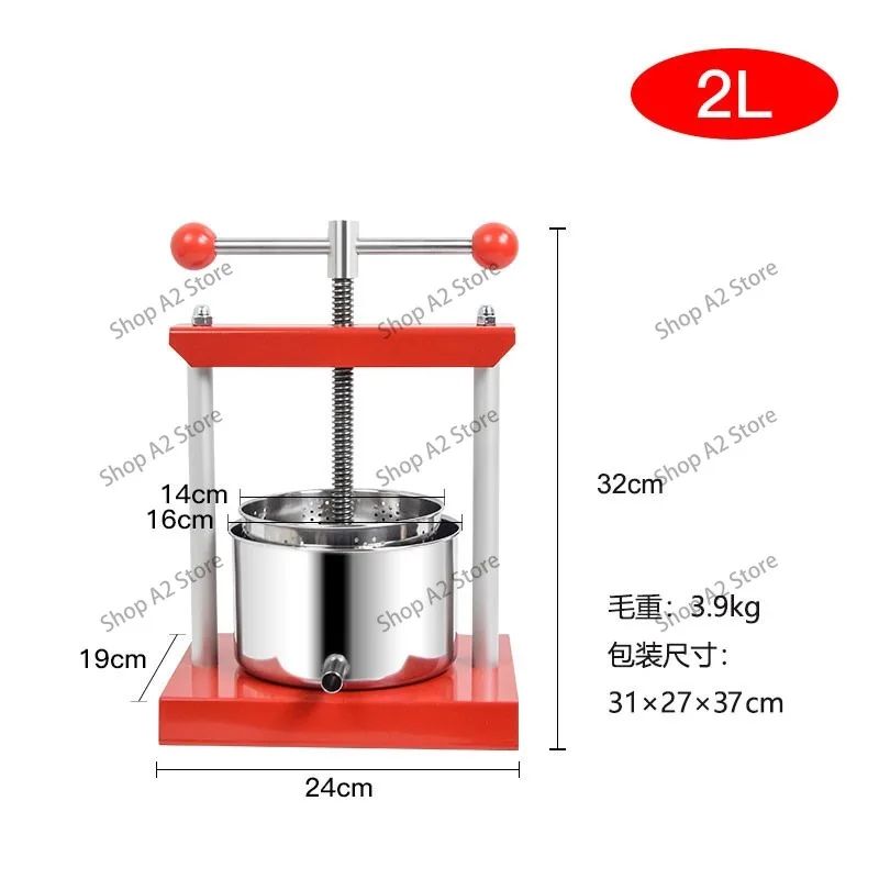 Stainless Steel Manual Press for Lard Residue Grape Pomace Herbal Dregs, Multipurpose Water Extractor Kitchen Tool
