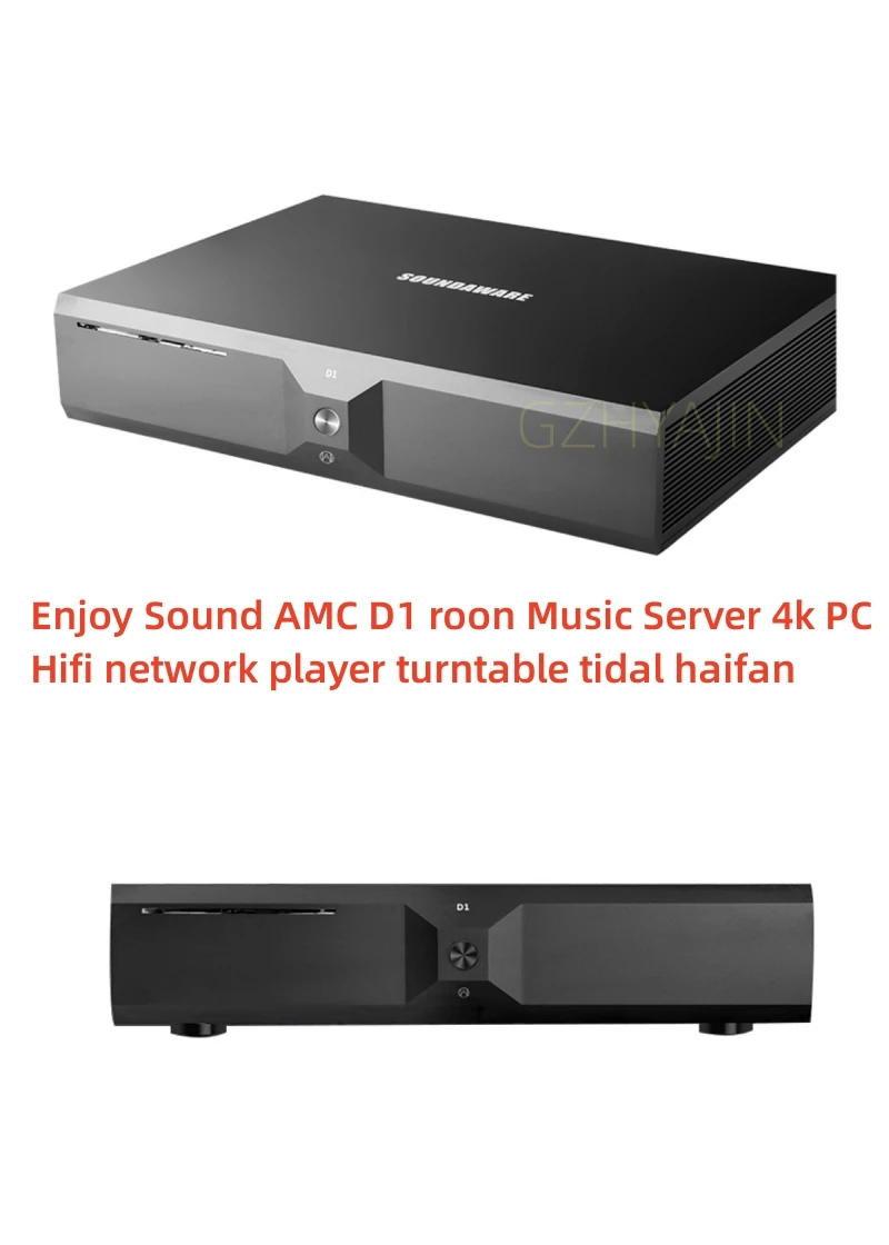 Xinxiangsheng AMC D1 roon music server 4k pc HIFI network player turntable tidal