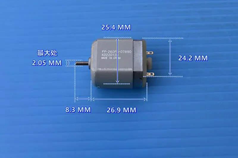 Oringal MABUCHI FF-260PA-07890 Precious Metal Brush Motor DC 24V 4800RPM Low Noise for Toy Car Boat Models