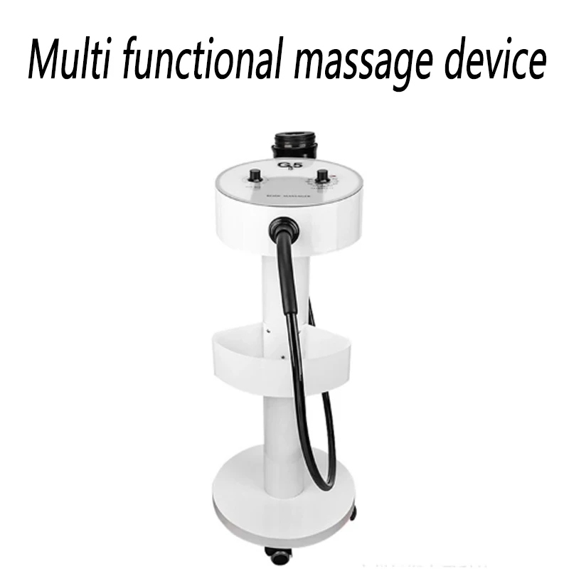 

Многофункциональное массажное устройство