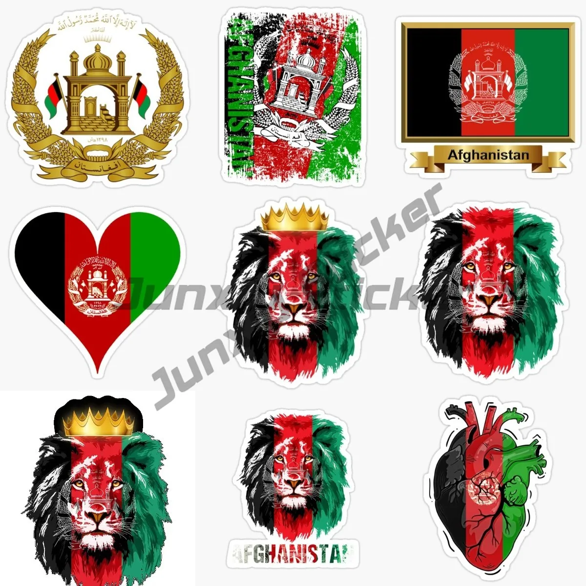 Afghan Flag National Emblem Lion Car Sticker Motorcycle Bicycle, Skateboard Kayak Surfboard Sticker Waterproof Decoration