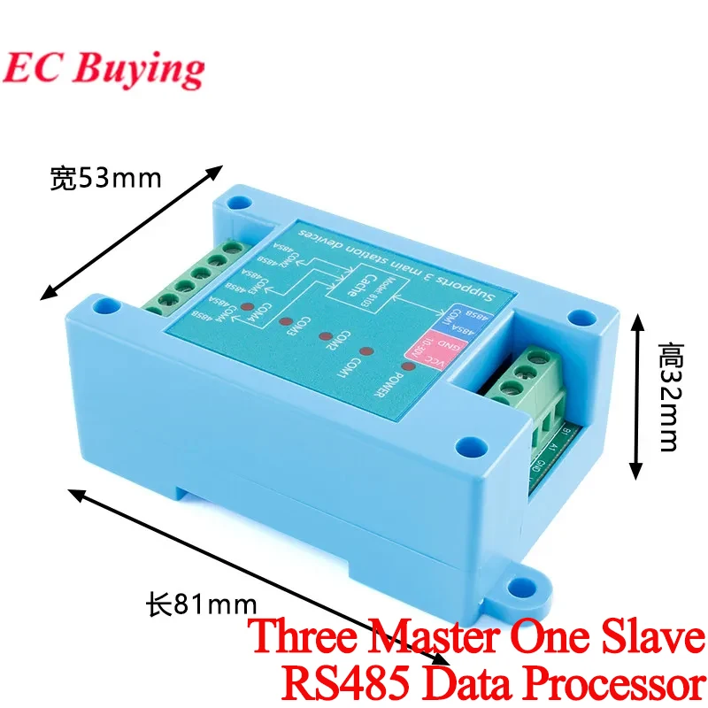 Three Master One Slave RS485 Data Interface Conversion Processor Modbus-RTU Communication Module ESD Protection Industrial Grade