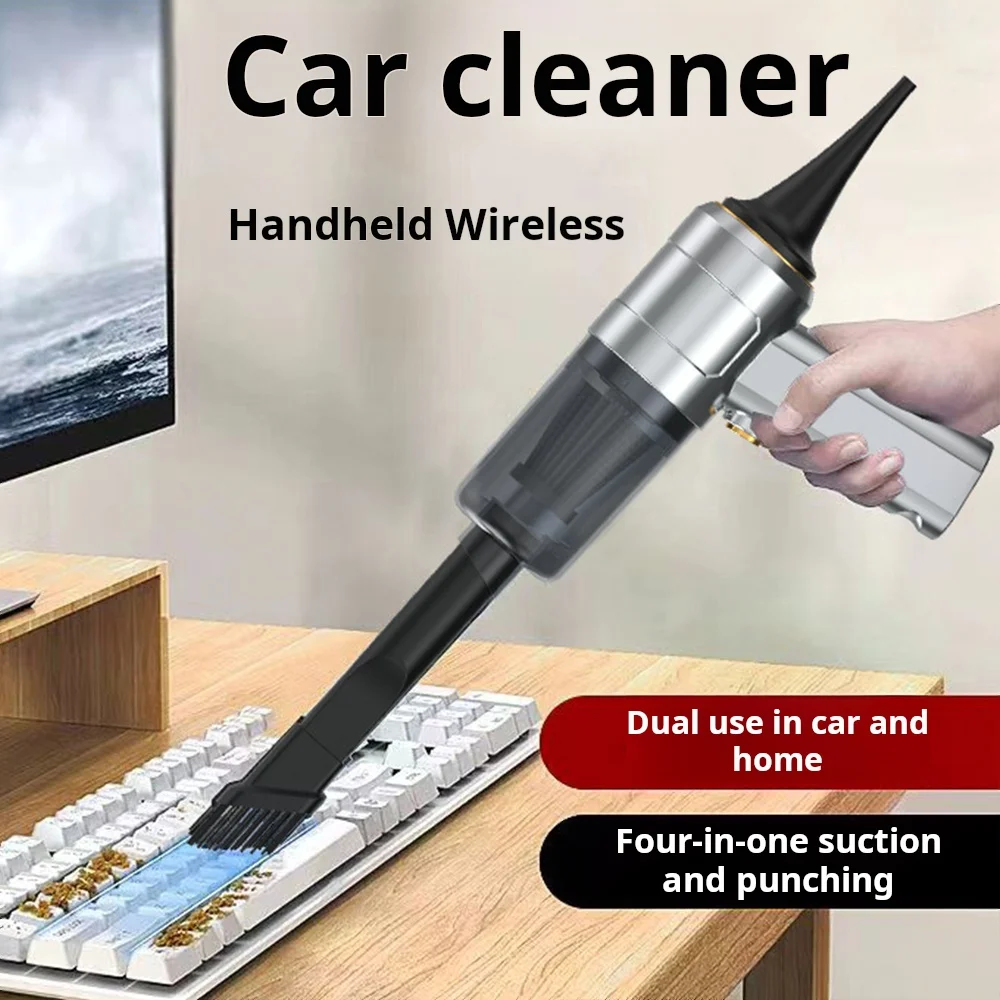 

2в1 беспроводной ручной мини-автомобильный пылесос с сильным всасыванием, воздуходувка, портативная многофункциональная машина для домашней уборки