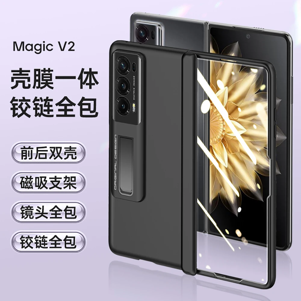 Luxury Hinge Screen Protector Case for Honor Magic V2 V 2 Official GKK Case Shockproof Back Cover Kickstand capa Skin Funda