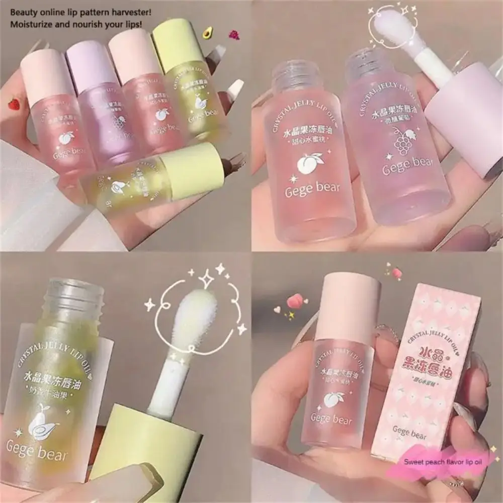 Fragrance Lip Oil Lip Care Serum Glass Moisturizes Lip Tint Non-sticky Big Brush Head Lip Plumper Lip