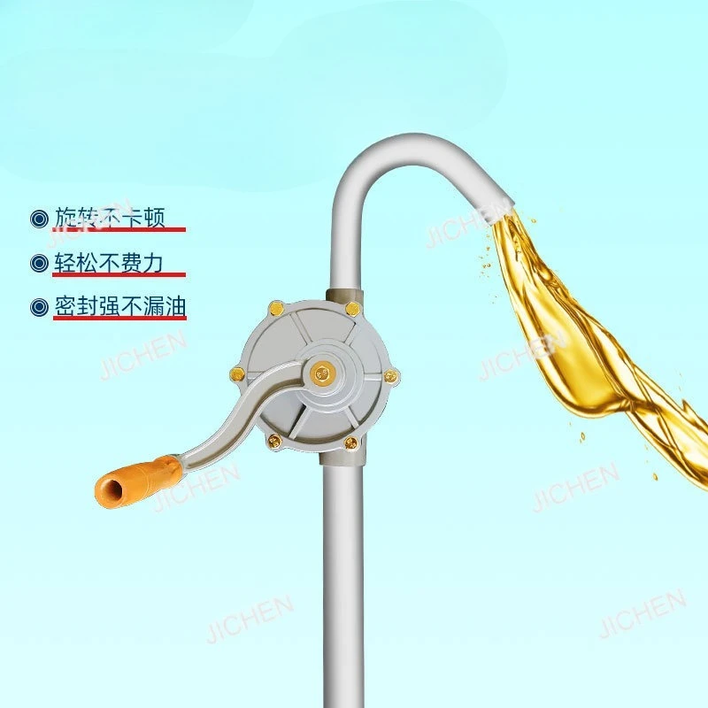 

Ручной насос JC, самовсасывающий, промышленного класса, с мощным всасыванием, ручное управление