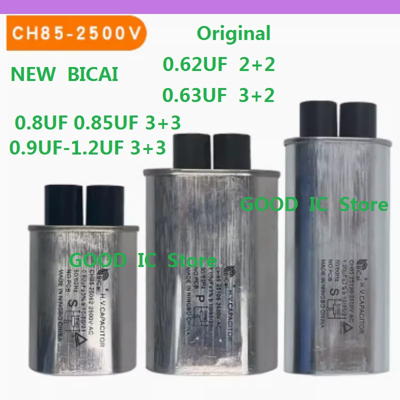 1PCS NEW 2500VAC Bicai High Voltage Capacitor 0.62UF 0.63UF 0.8UF 0.85UF 0.9 0.92UF 0.95UF 1UF 1.05UF 1.02UF 0.95UF 1.1UF 1.2UF