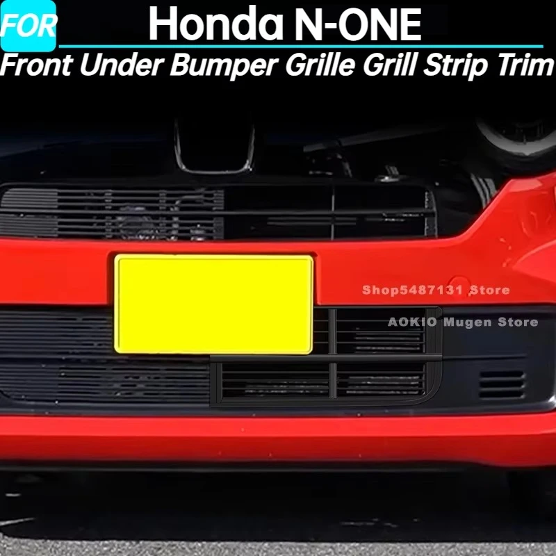

Передняя решетка под бампером автомобиля, накладка на решетку для Honda N-ONE, аксессуары для интерьера 2020, для правого руля