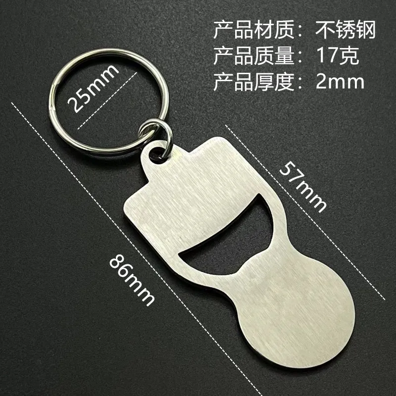 keychain trolley Zinc Alloy Trolley Token Keychain Lifetime Durability Easy Use Shopping Cart Opener Hanging Token Keyring Troll