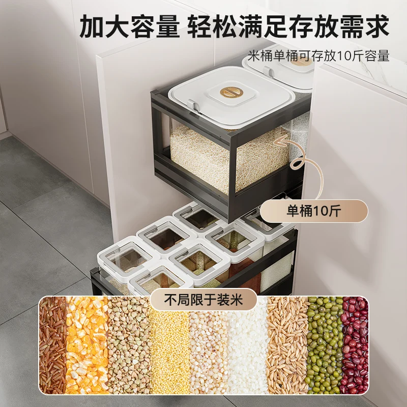 Kitchen rice bucket cabinet embedded drawer rice noodle box insect-proof household grains aluminum alloy rice cabinet pull baske