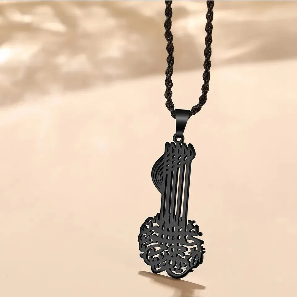 Stainless Steel Islamic Religious Bismillah Key Pendant Muslim Jewelry Men Women Faith Ramadan Jewelry