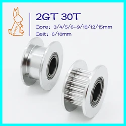 30Teeth 2GT Idler Pulley Bore 3/4/5~10/12/15mm With Bearing Timing Pulley Belt Width 6/10mm GT2 30T 3D Printer Synchronou Idler