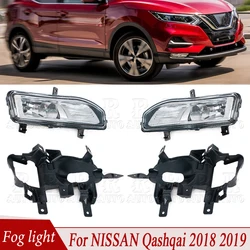 R-AUTO Car Front Bumper Fog Lamp Kit With Halogen Fog Light Assembly High Quality For NISSAN Qashqai 2018 2019 Car Lamp