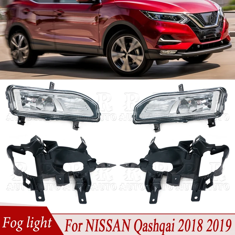 R-AUTO Car Front Bumper Fog Lamp Kit With Halogen Fog Light Assembly High Quality For NISSAN Qashqai 2018 2019 Car Lamp