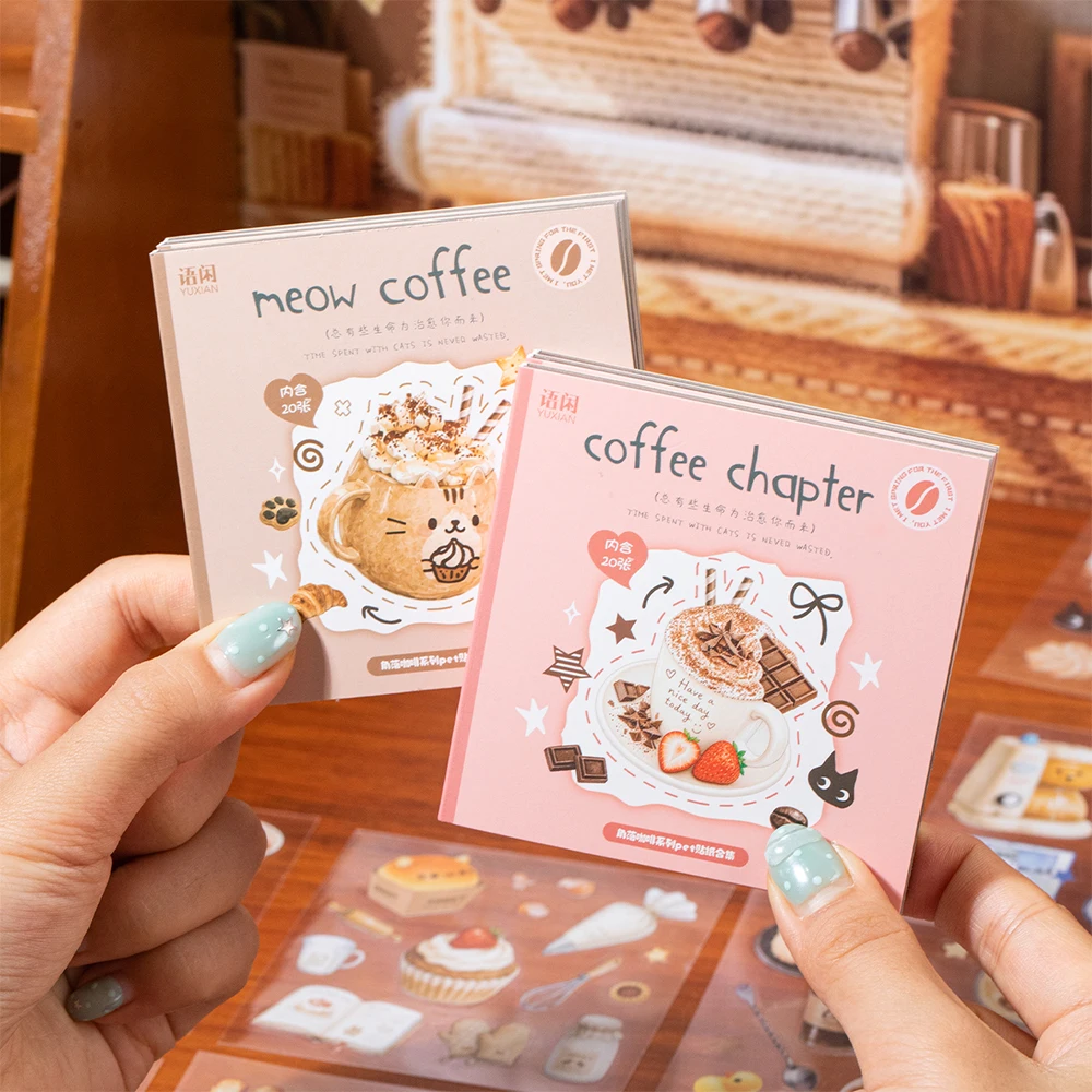 20pcs/Book Healing Coffee Sticker Pack Romantic Dessert Scrapbook Photo Frame Mobile Travel Box Decoration Gift for Good Friends