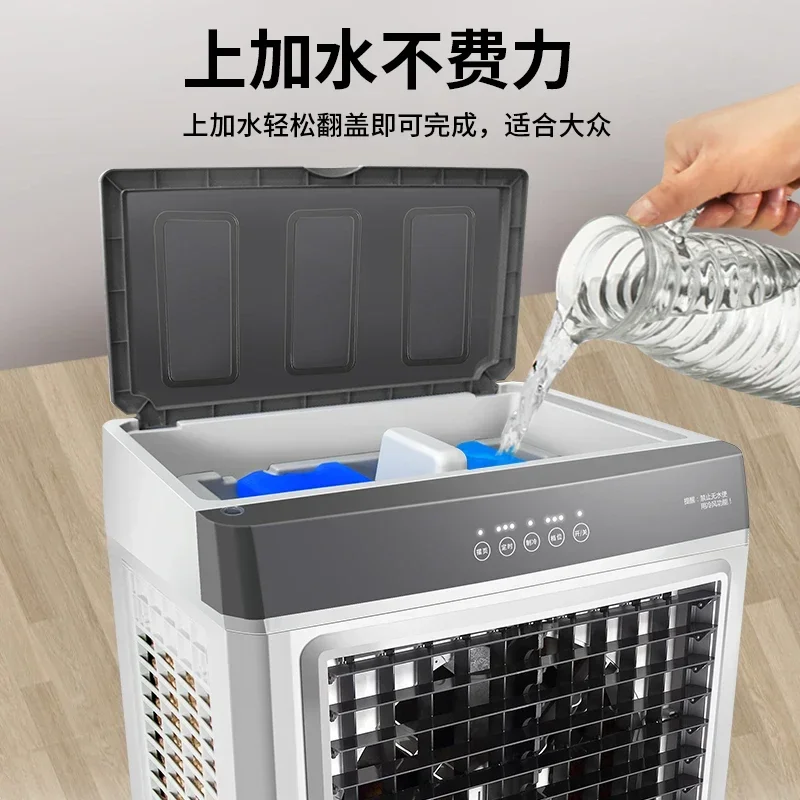 

Охлаждающий бытовой охлаждающий вентилятор, большой коммерческий водяной вентилятор, мобильный промышленный охлаждающий вентилятор, портативный