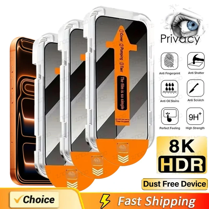1/2/3 قطعة واقي شاشة من الزجاج المقسى للخصوصية لهاتف iPhone 17 Pro Max 17 Air 16 Plus واقيات مضادة للتجسس تركيب خالية من الغبار