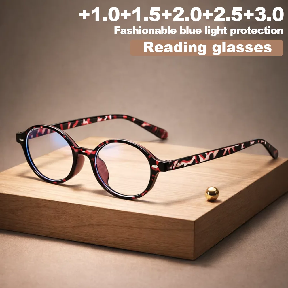 1 Stück Retro-Ovalrahmen für Damen und Herren, Anti-Blaulicht-Lesebrille, modische, leichte Presbyopie-Brille für Unisex +1,0-4,0