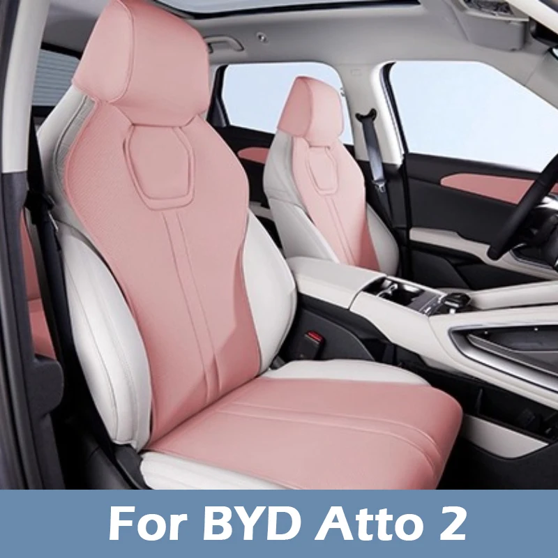 

For BYD Atto 2 Car Seat Covers Leather Breathable Durable Seat Mat Pad Protective Cushion Interior Modification Accessories