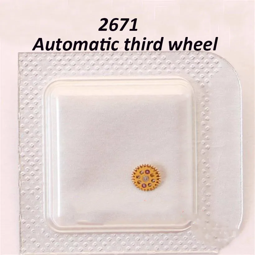 Suitable For Original ETA 2671 Movement Automatic Three Wheel With Toothed Automatic Wheel 2671 Movement Watch Accessories