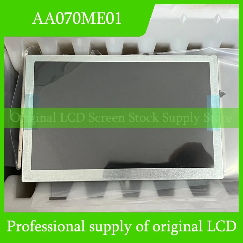 AA070ME01 7.0 Inch Original LCD Display Screen Panel for Mitsubishi Brand New Fast Shipping 100% Tested