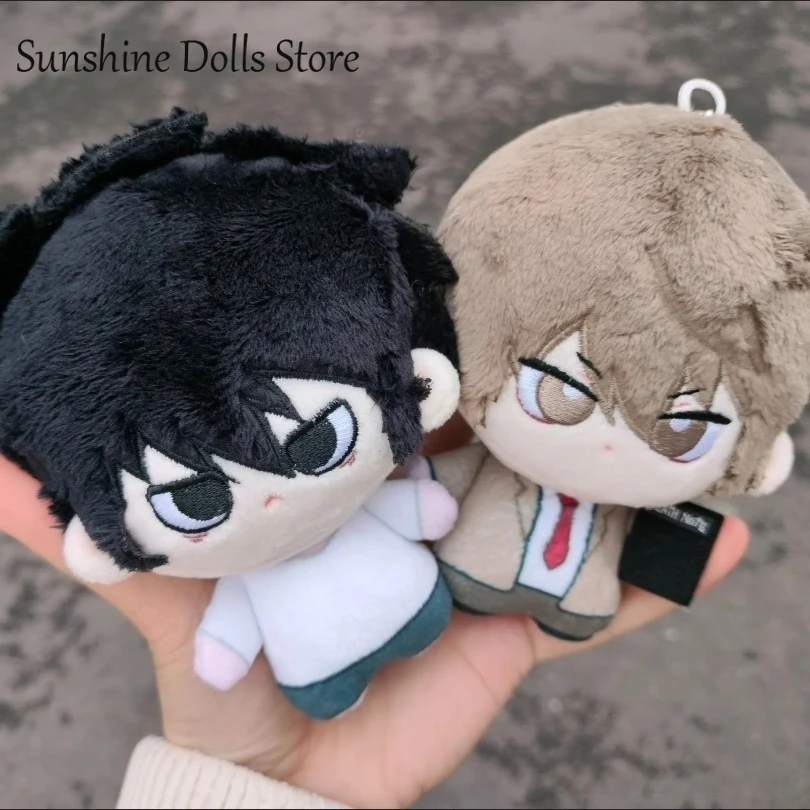 

10cm L Yagami Light Kawaii Cotton Doll Cute Starfish Body Plush Cotton Dolls Pendant Toys Cosplay Keyring Charm Dango Gift