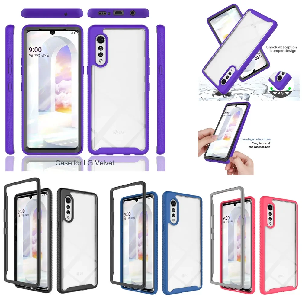 TPU/PC Sky Case for LG Velvet 5G 6.8\