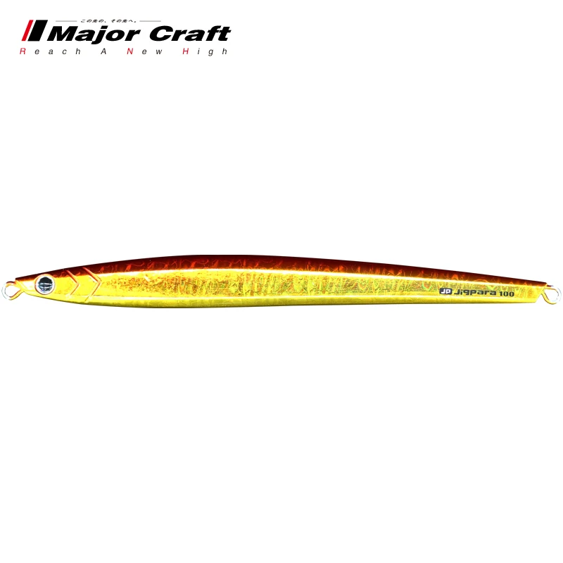 MajorCraft Japan Maple Sea Fishing Iron Plate Bait JPVL Boat Fishing Quick Draw Lure Bait 100-150 Grams of Lead Fish