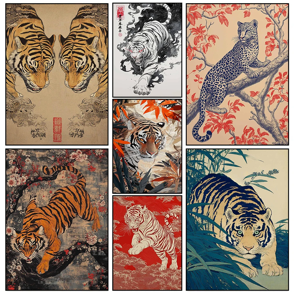 Japanese Forest Wildlife Fierce Tiger Retro Illustration Posters Prints Canvas Painting Wall Art Picture Living Room Home Dec